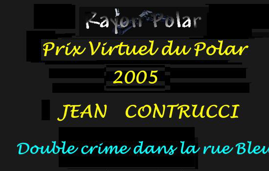 prixrompol